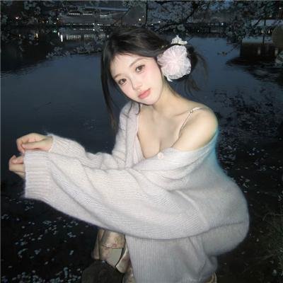 边野之火