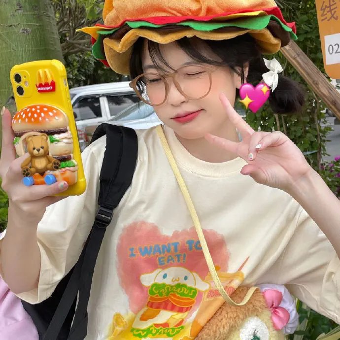 嚎叫